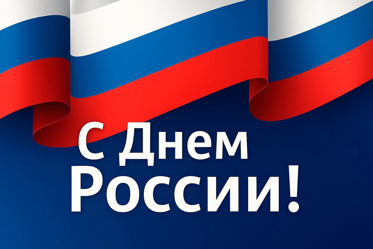 Режим оказания неотложной стоматологической помощи детям в праздничные и выходные дни 